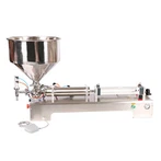 Горизонтальна одноголова універсальна машина для фасування